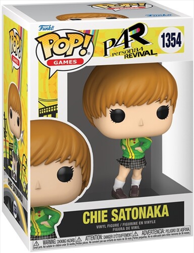 Persona 4 - Chie Satonaka Pop! Vinyl/Product Detail/Standard Pop Vinyl