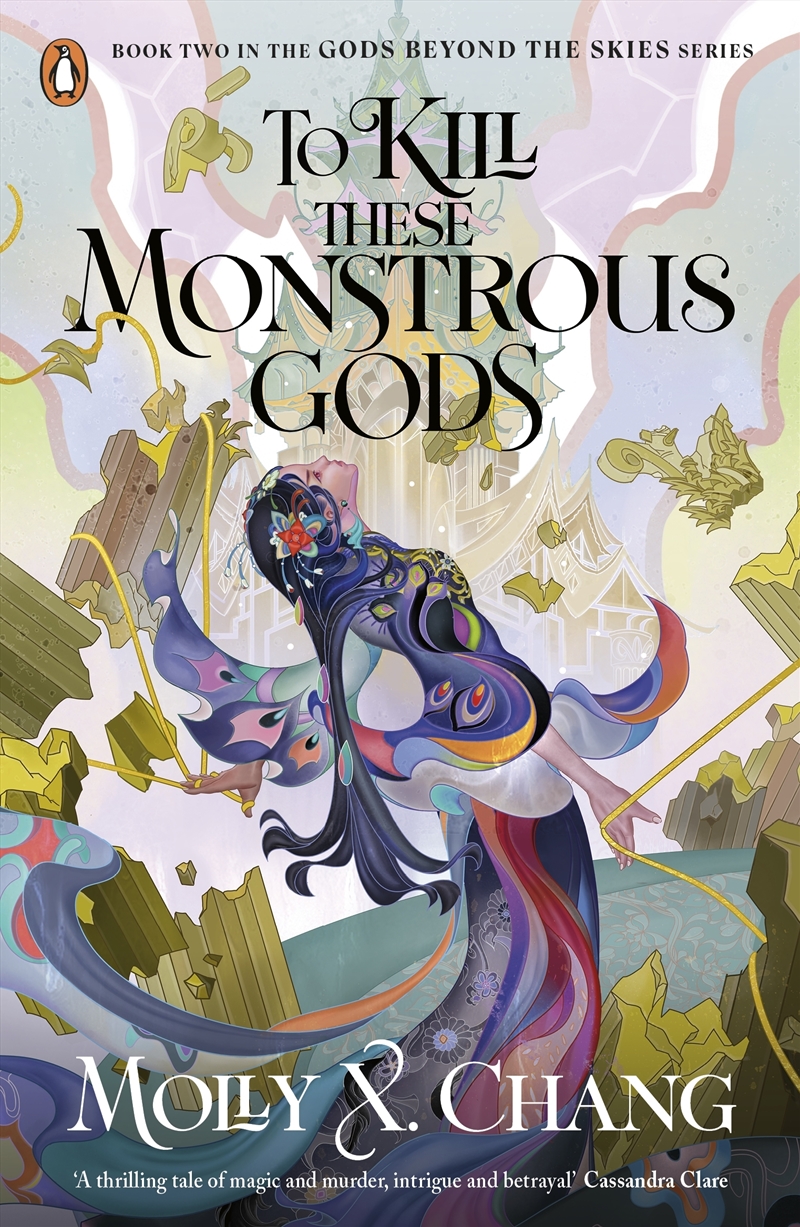 To Kill These Monstrous Gods/Product Detail/Childrens Fiction Books