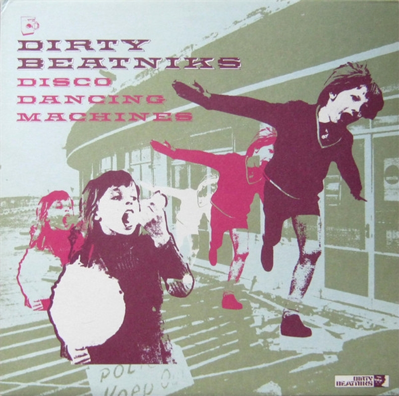 Disco Dancing Machines/Product Detail/Dance