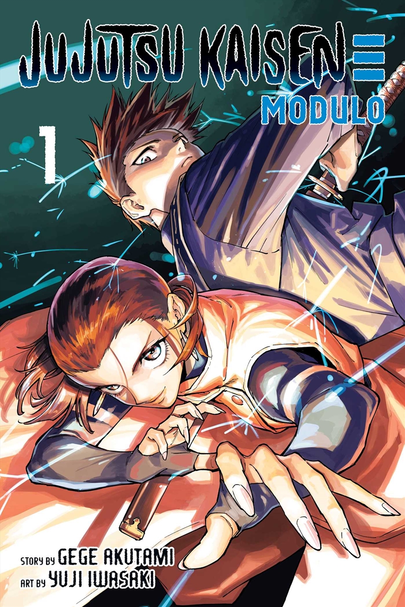 Jujutsu Kaisen Modulo, Vol. 1/Product Detail/Manga