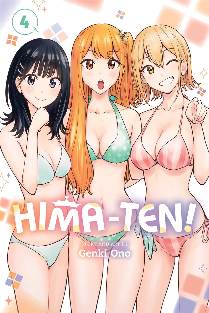 Hima-Ten!, Vol. 4/Product Detail/Manga