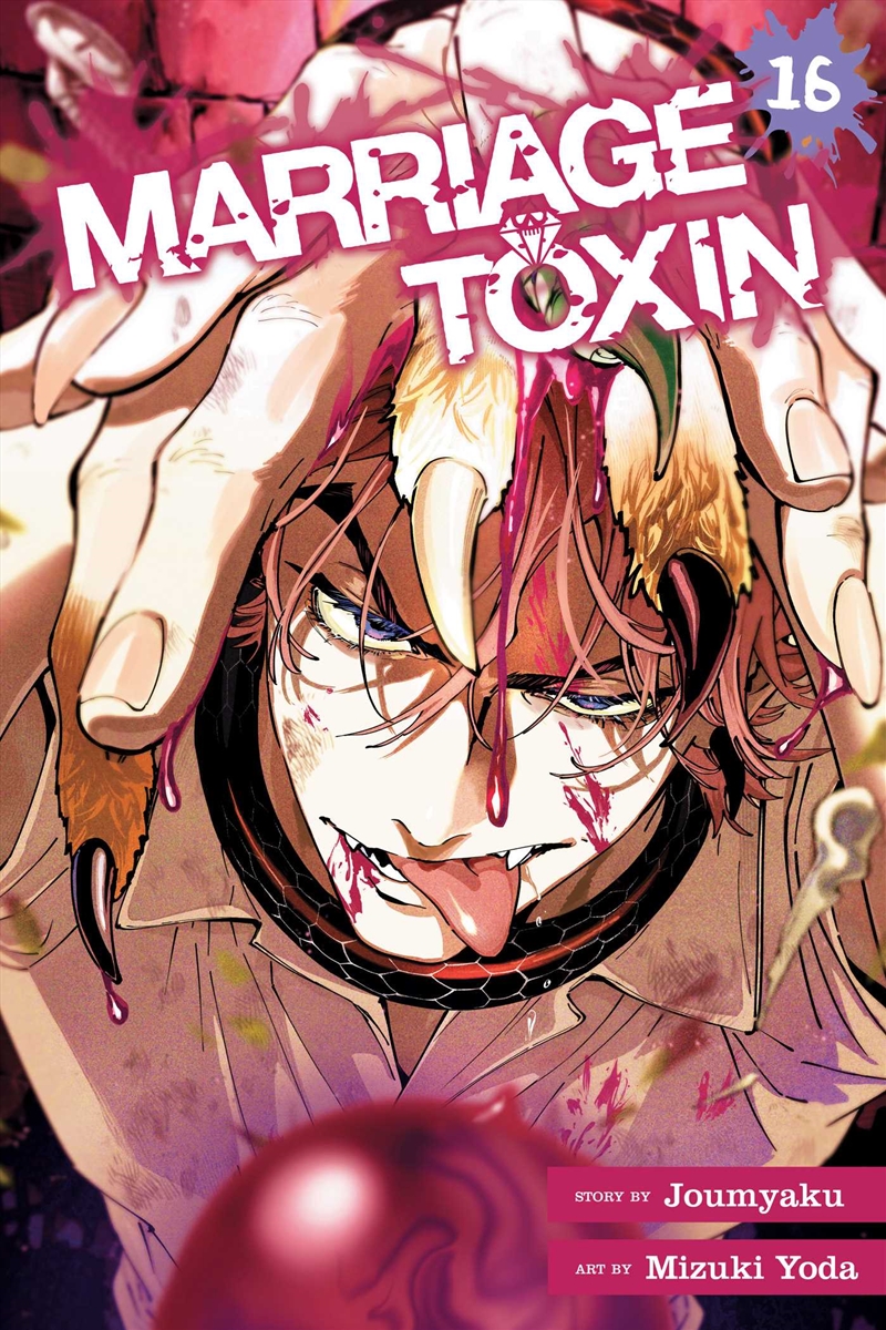 Marriage Toxin, Vol. 16/Product Detail/Manga