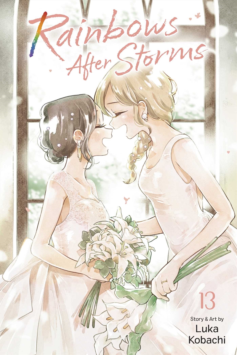 Rainbows After Storms, Vol. 13/Product Detail/Manga