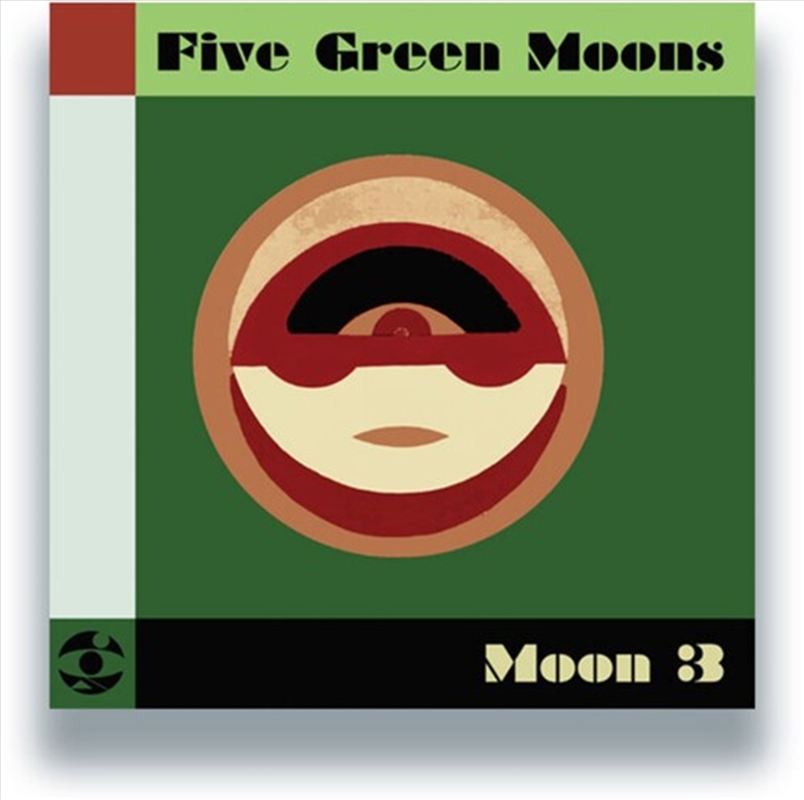 Moon 3/Product Detail/Dance