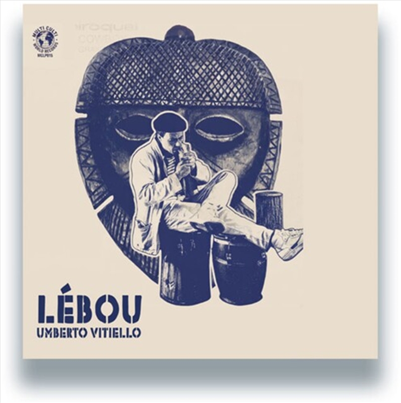 Lebou/Product Detail/Dance