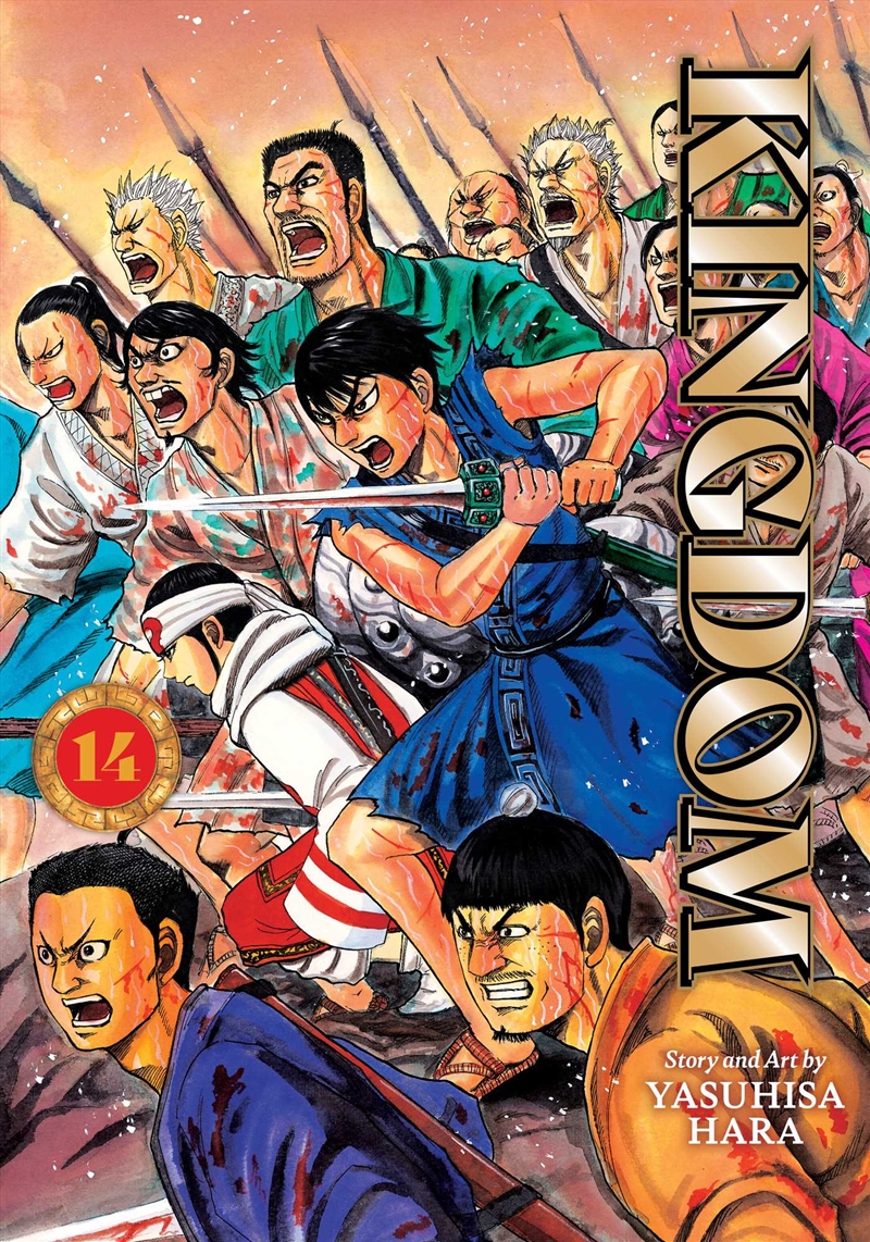 Kingdom, Vol. 14/Product Detail/Manga