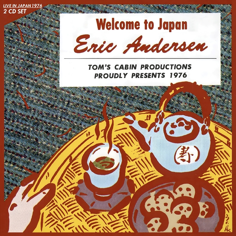 Welcome To Japan/Product Detail/Blues