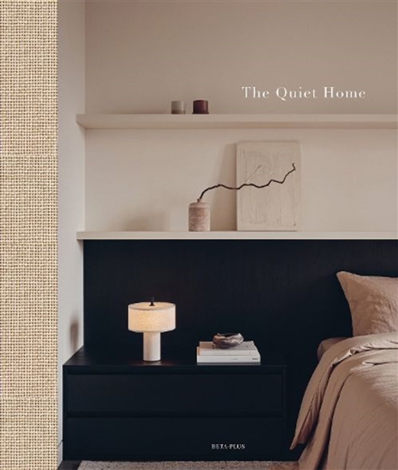 Quiet Home/Product Detail/Art