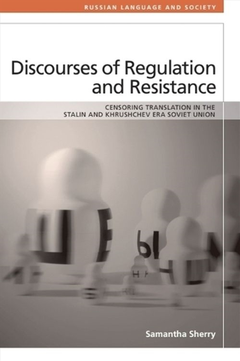 Discourses Of Regulation And Resistance/Product Detail/Language & Linguistics