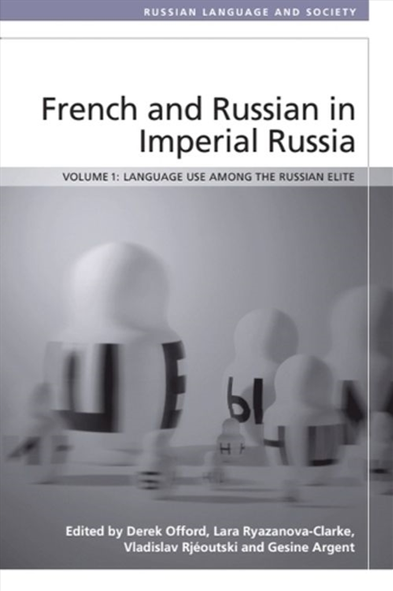 French And Russian In Imperial Russia/Product Detail/Language & Linguistics