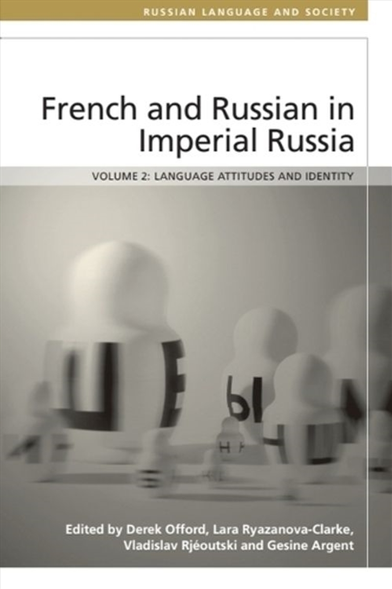French And Russian In Imperial Russia/Product Detail/Language & Linguistics
