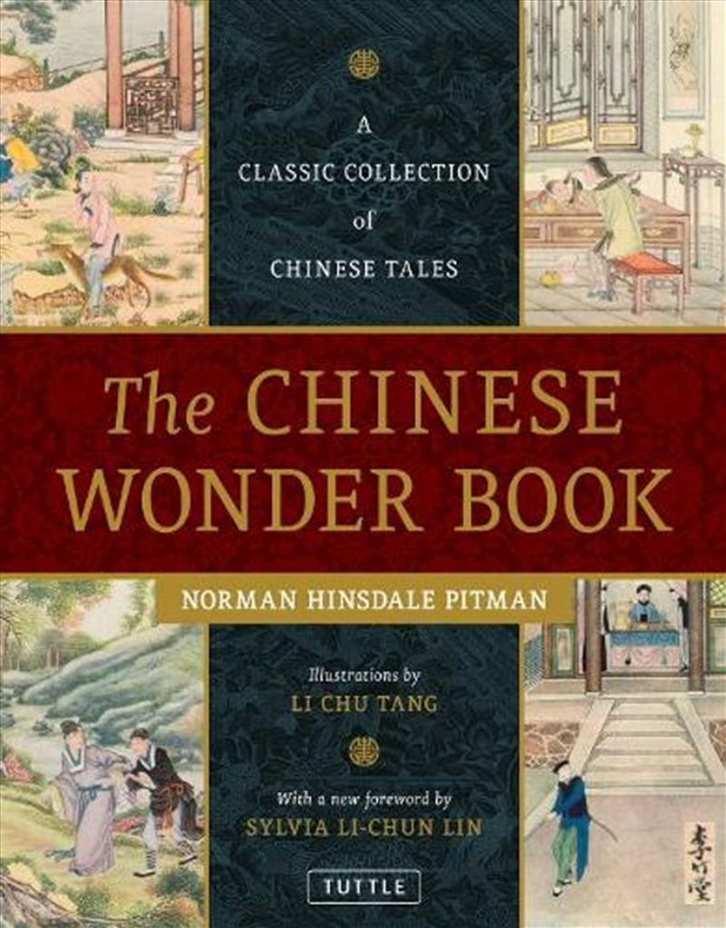 The Chinese Wonder Book/Product Detail/Childrens Fiction Books