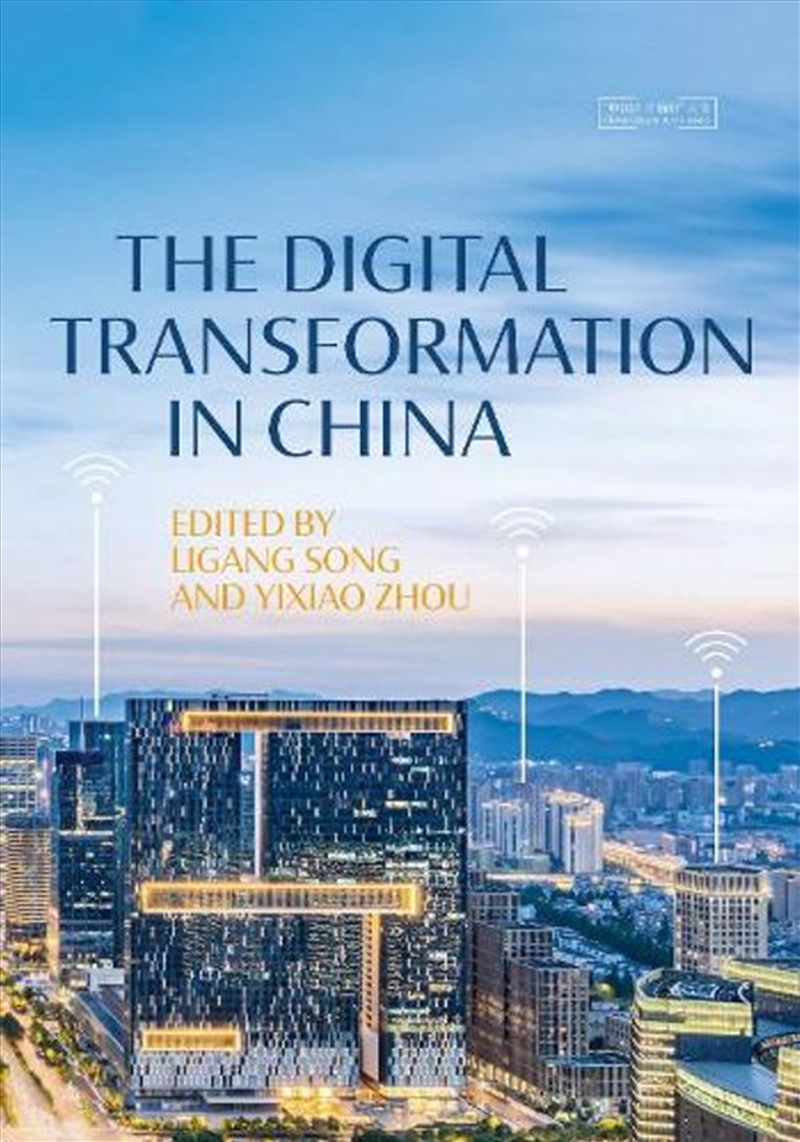 The Digital Transformation In China/Product Detail/Accounting & Finance
