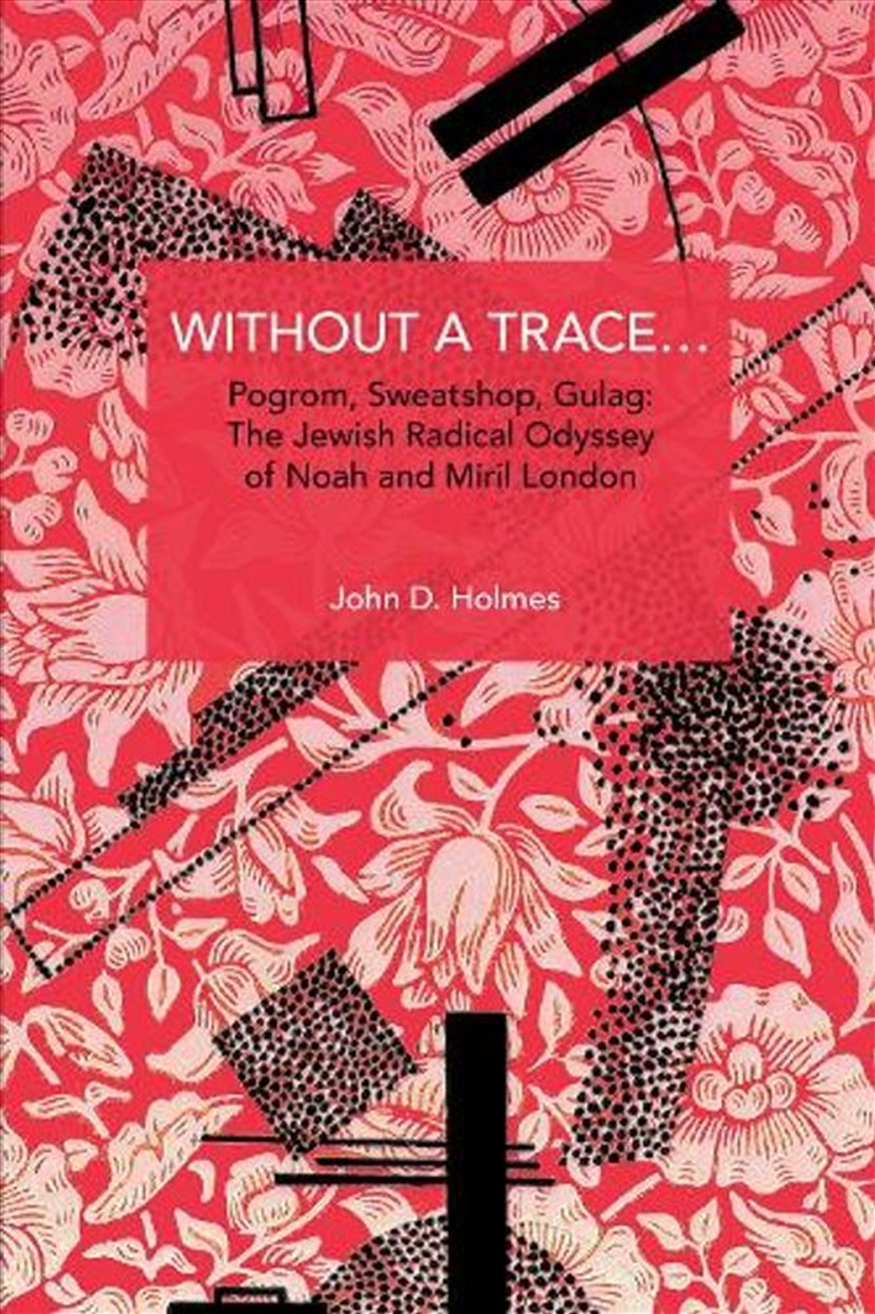 Without A Trace…/Product Detail/History