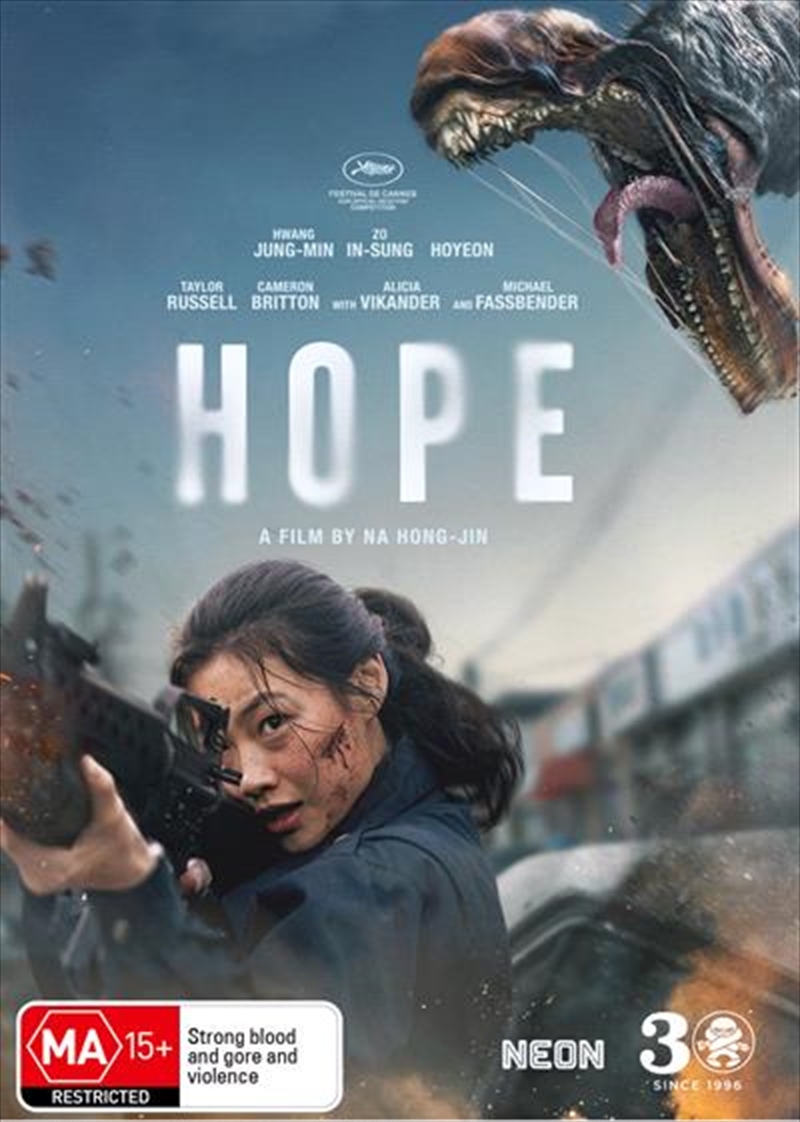 Hope/Product Detail/Action