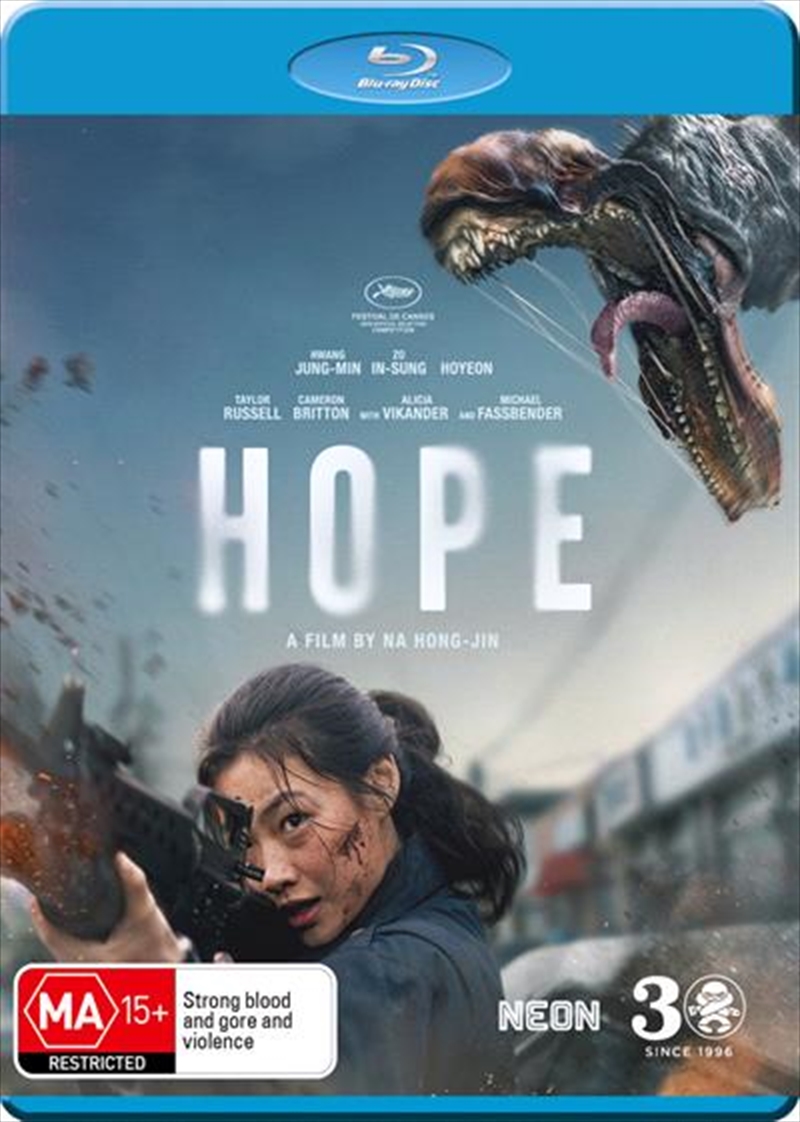 Hope/Product Detail/Action