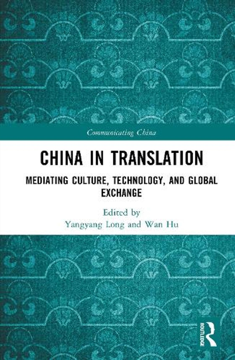 China in Translation/Product Detail/Language & Linguistics