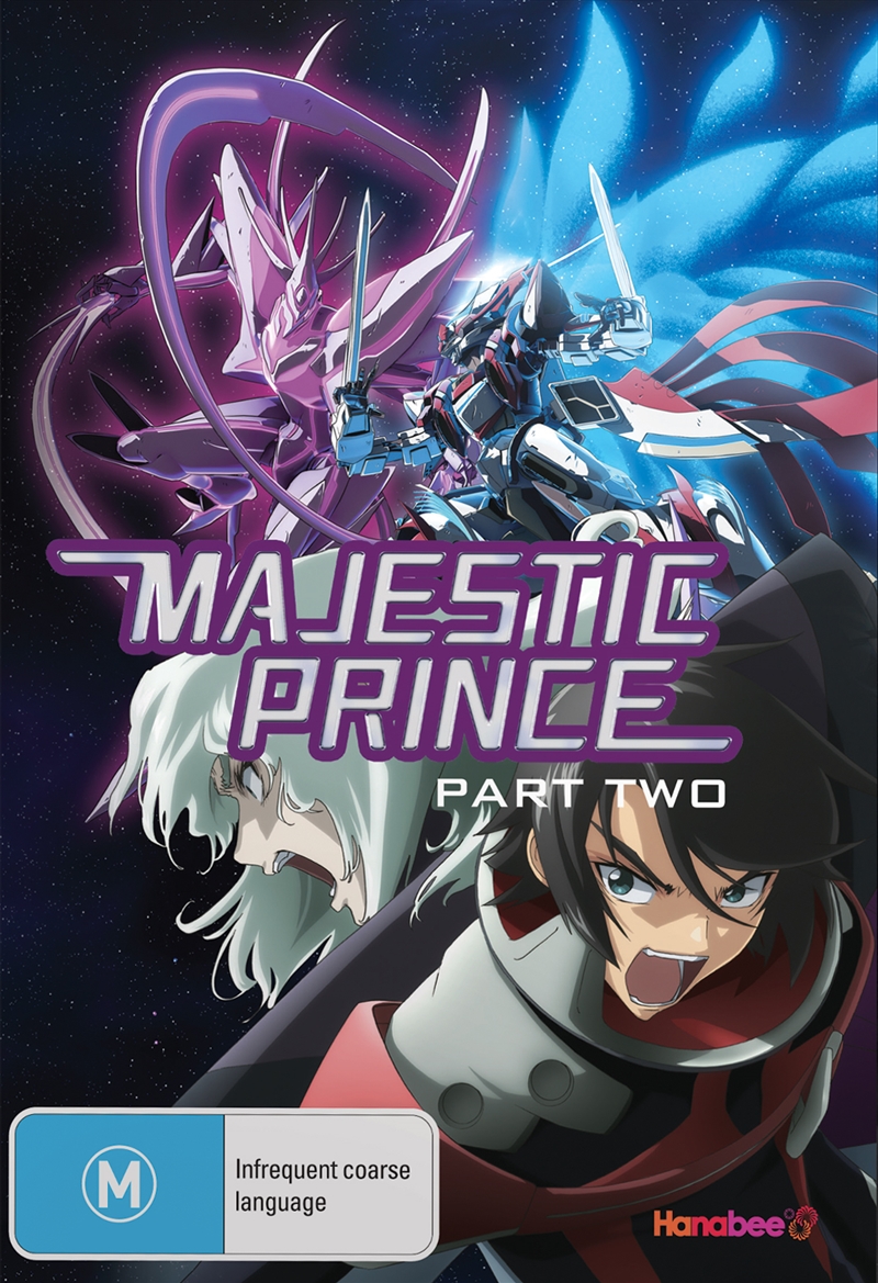 Majestic Prince - Part 2/Product Detail/Anime
