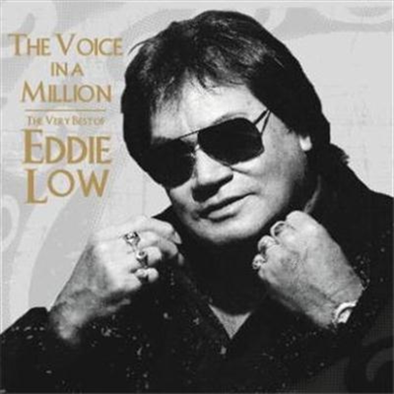 Voice Of In A Million: The Very Best Of Eddie Low/Product Detail/World