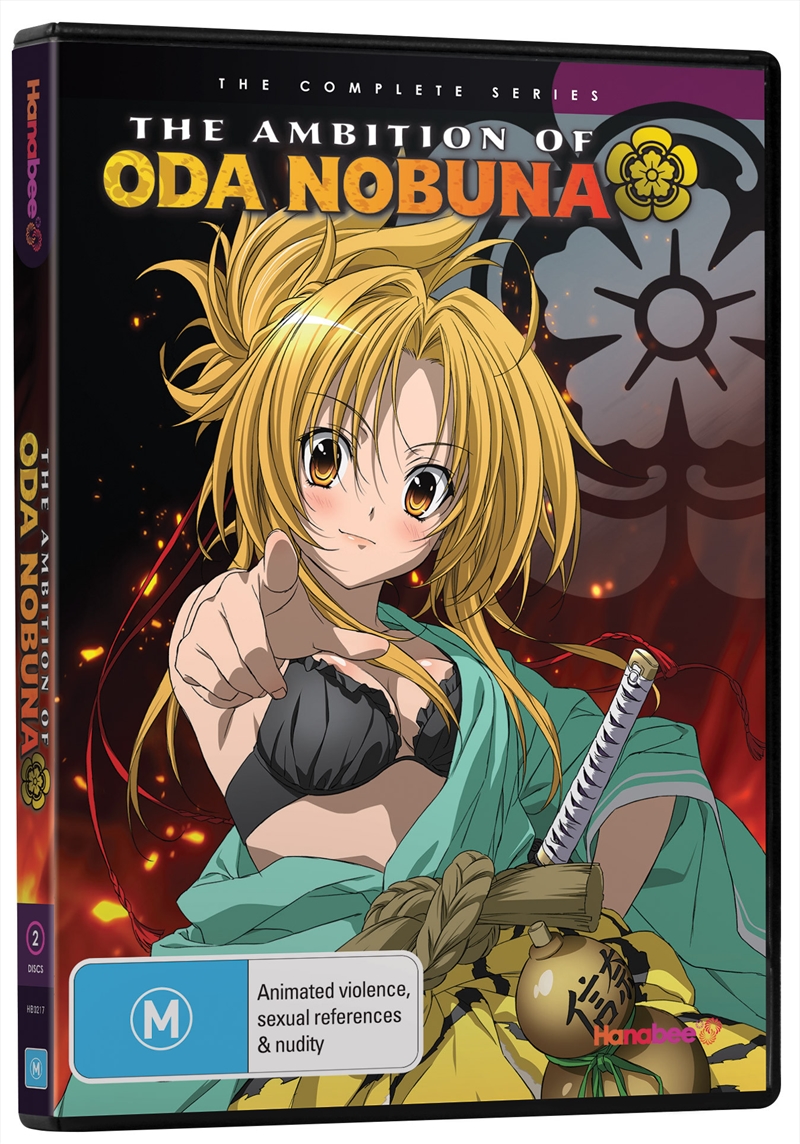 Ambition Of Oda Nobuna/Product Detail/Anime