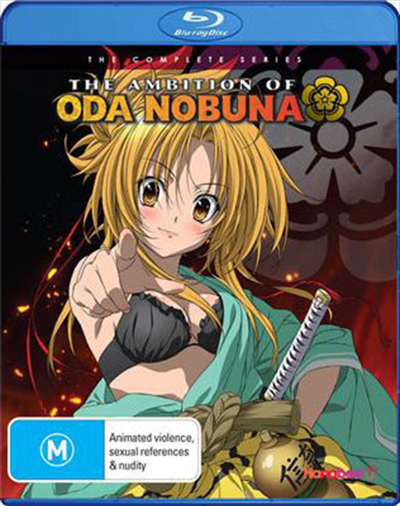 Ambition Of Oda Nobuna/Product Detail/Anime