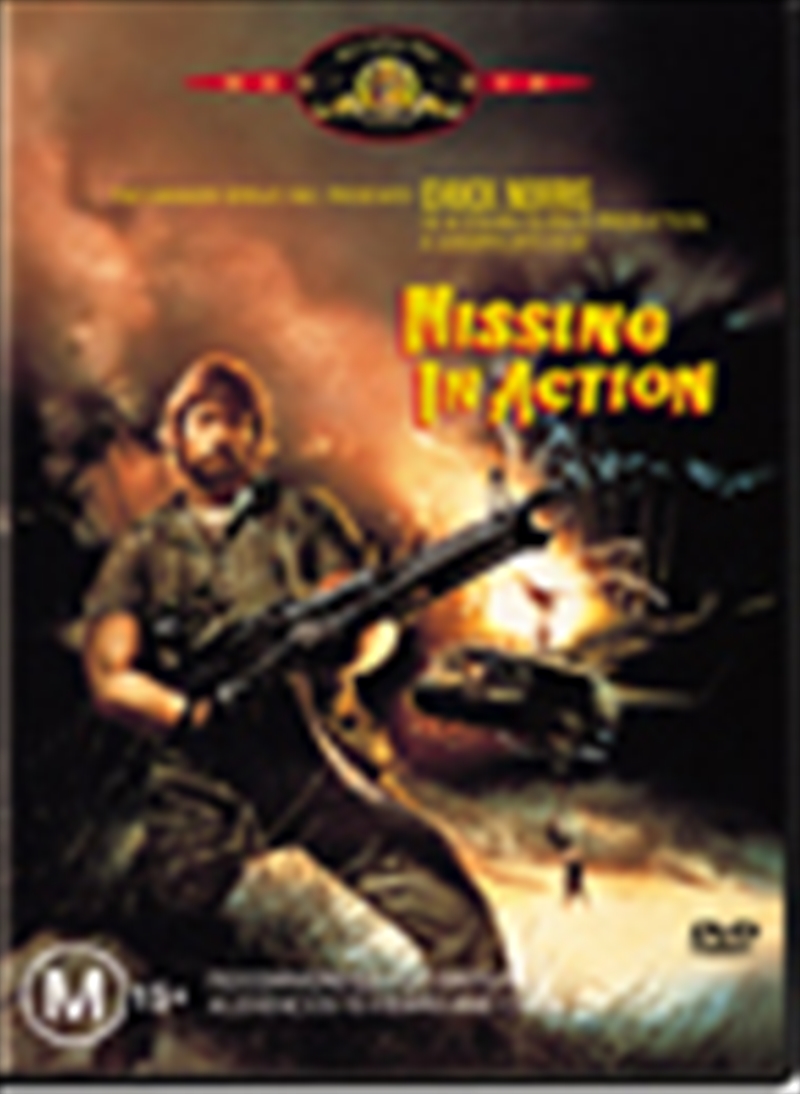 Missing In Action/Product Detail/Movies