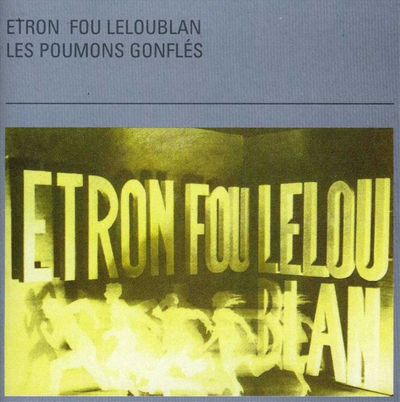 Les Poumons Gonfles/Product Detail/Dance