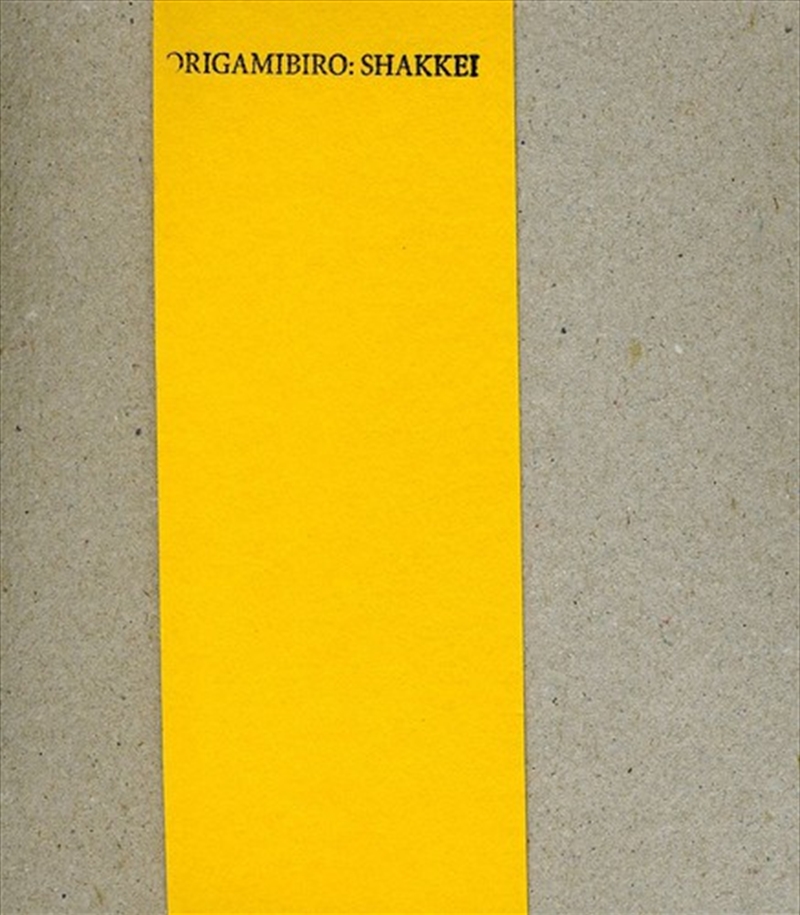 Shakkei/Product Detail/Dance
