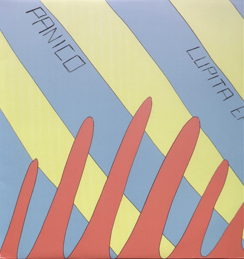 Lupita Transpiralo/Product Detail/Dance