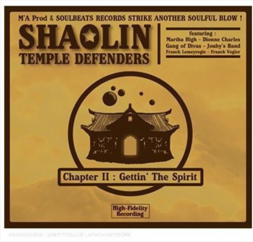 Chapter Ii: Getting The Spirit/Product Detail/R&B