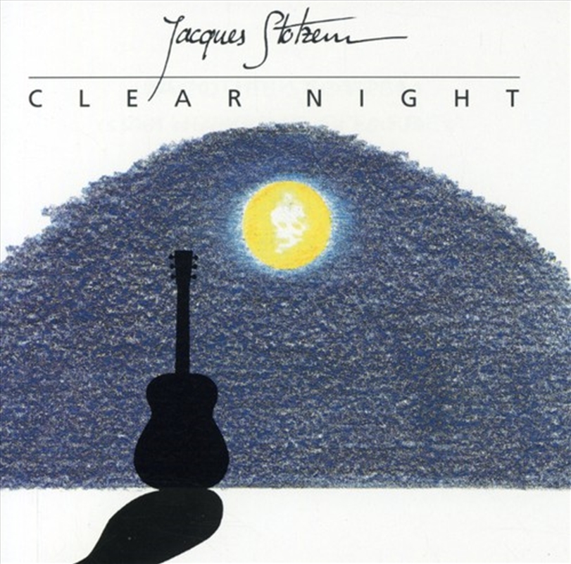 Clear Night/Product Detail/Jazz