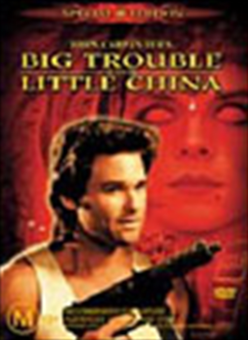 Big Trouble In Little China/Product Detail/Movies on DVD, Blu-ray & 4K