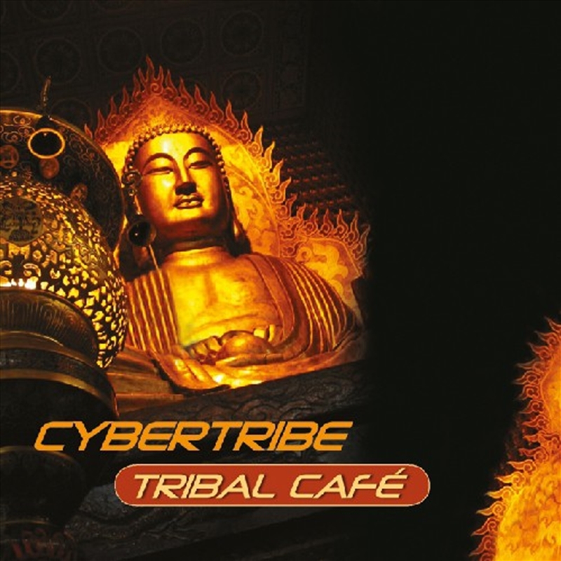 Tribal Cafe/Product Detail/Specialist