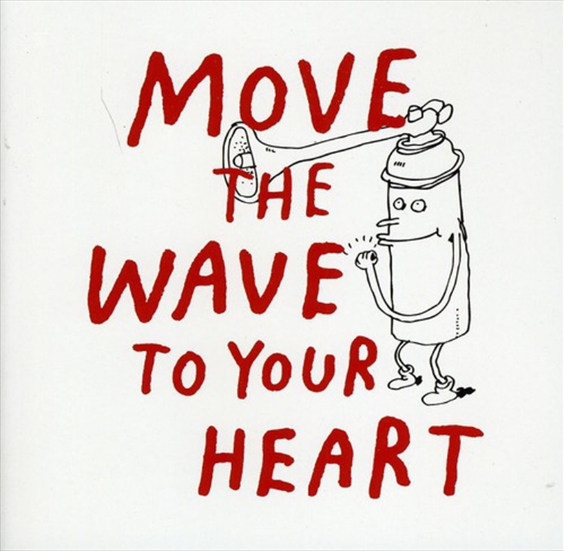 Move The Wave To Your Heart/Product Detail/Dance