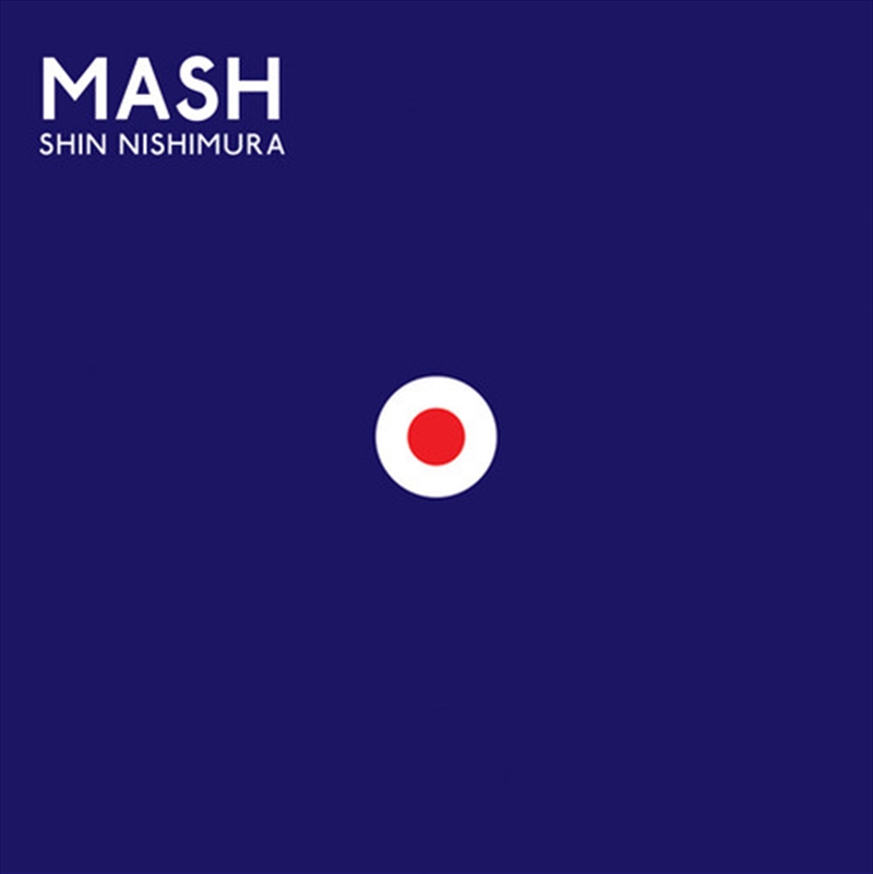 Mash/Product Detail/Dance