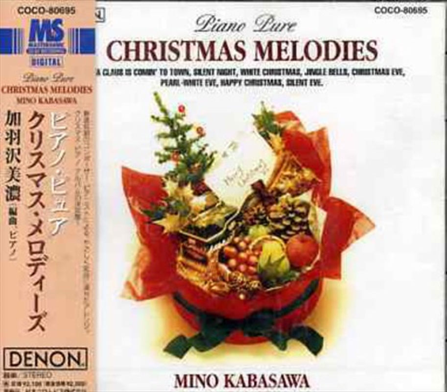 Christmas Melodies/Product Detail/Christmas
