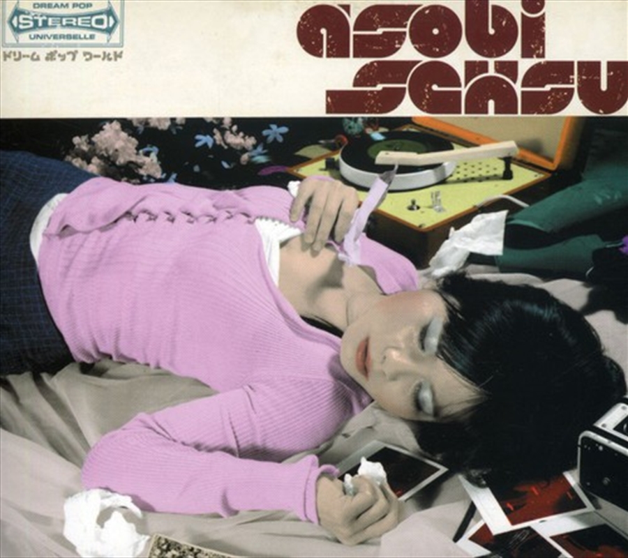Asobi Seksu/Product Detail/Pop