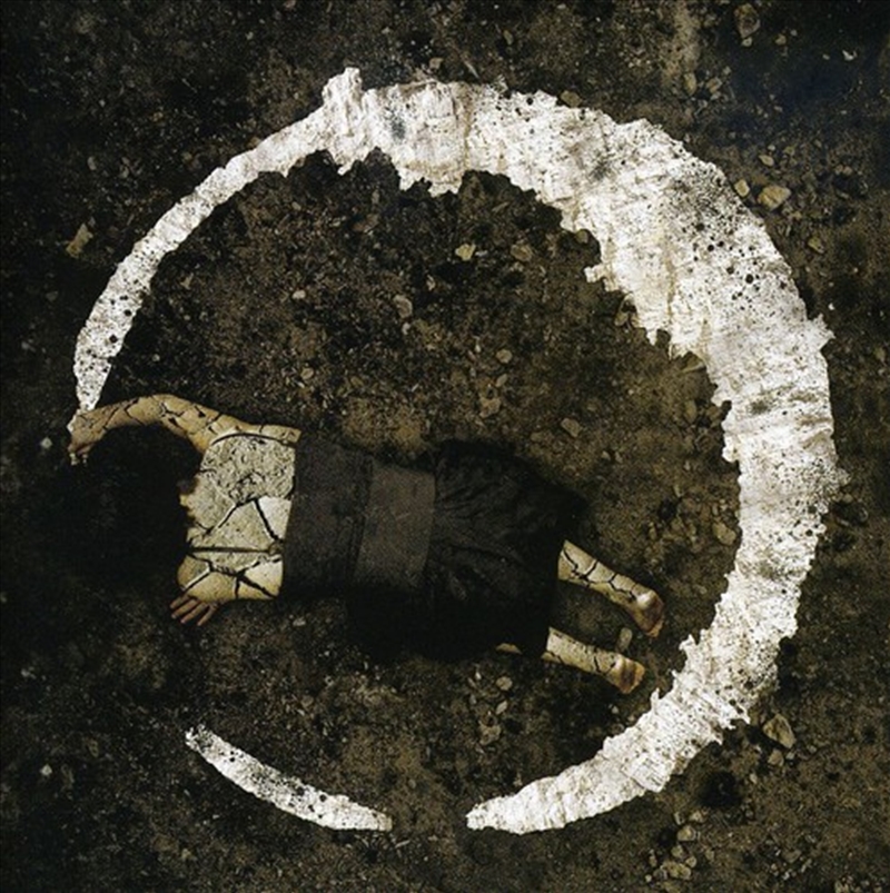 Ocular Unveil/Product Detail/Rock/Pop