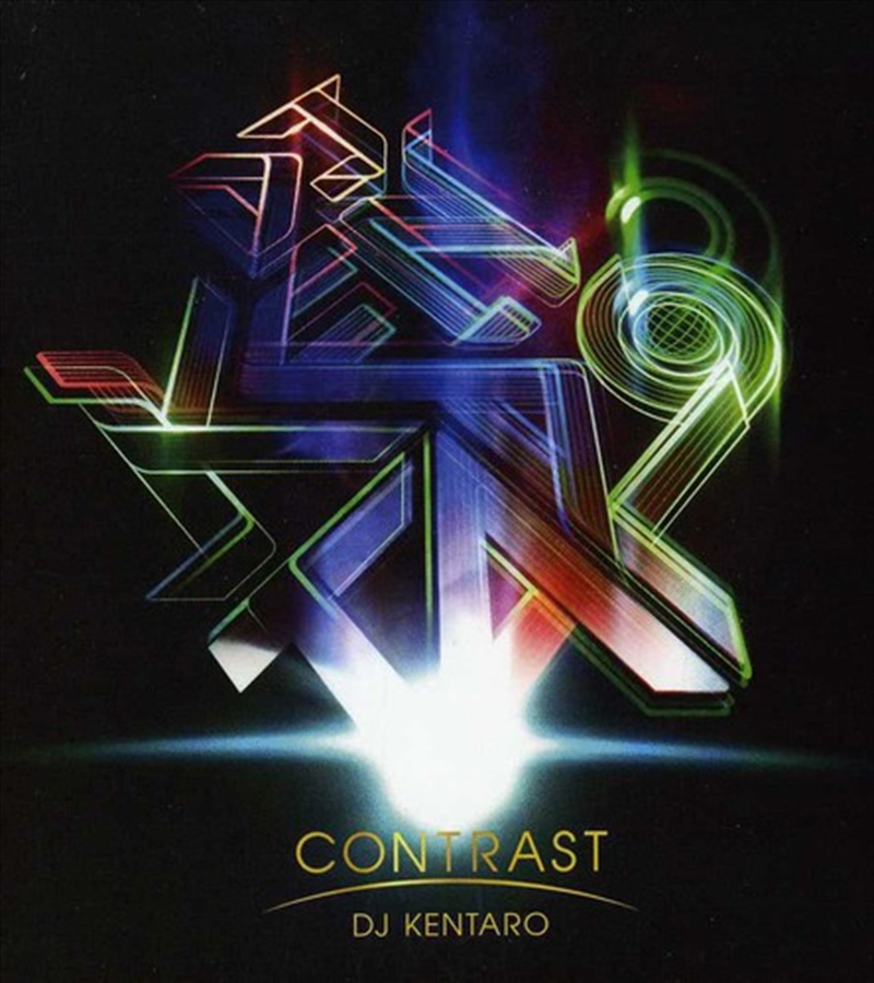 Contrast/Product Detail/Dance