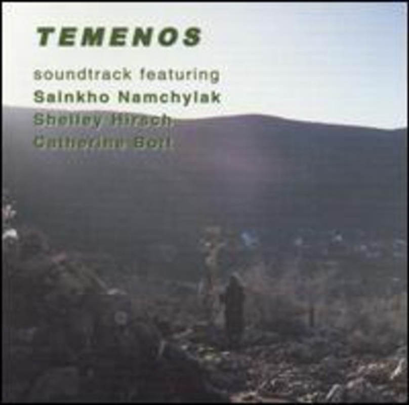 Temenos/Product Detail/Soundtrack