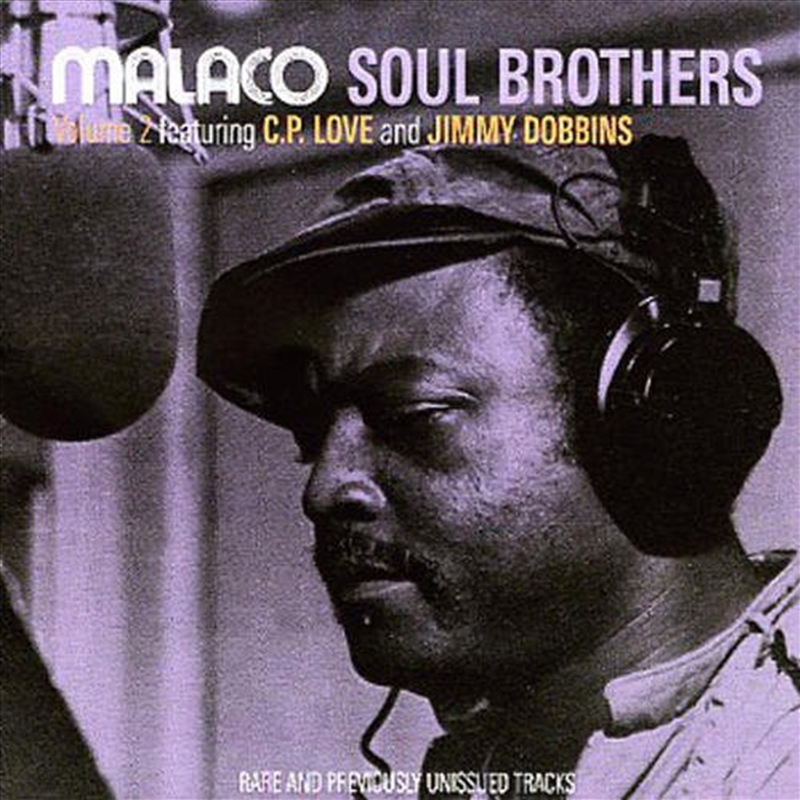 Malaco Soul Brothers 2/Product Detail/Soul
