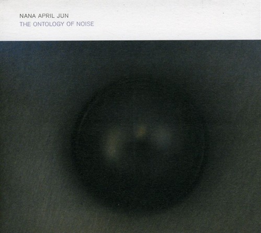 Ontology Of Noise/Product Detail/Classical