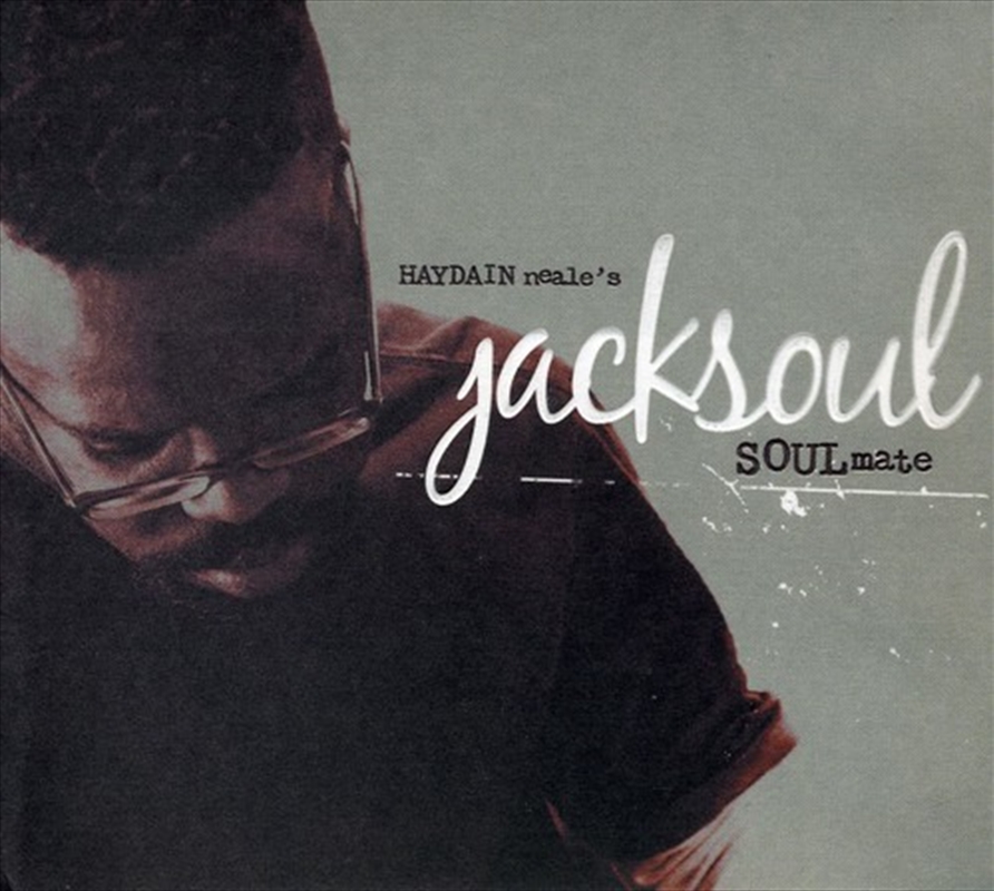 Soulmate/Product Detail/Soul