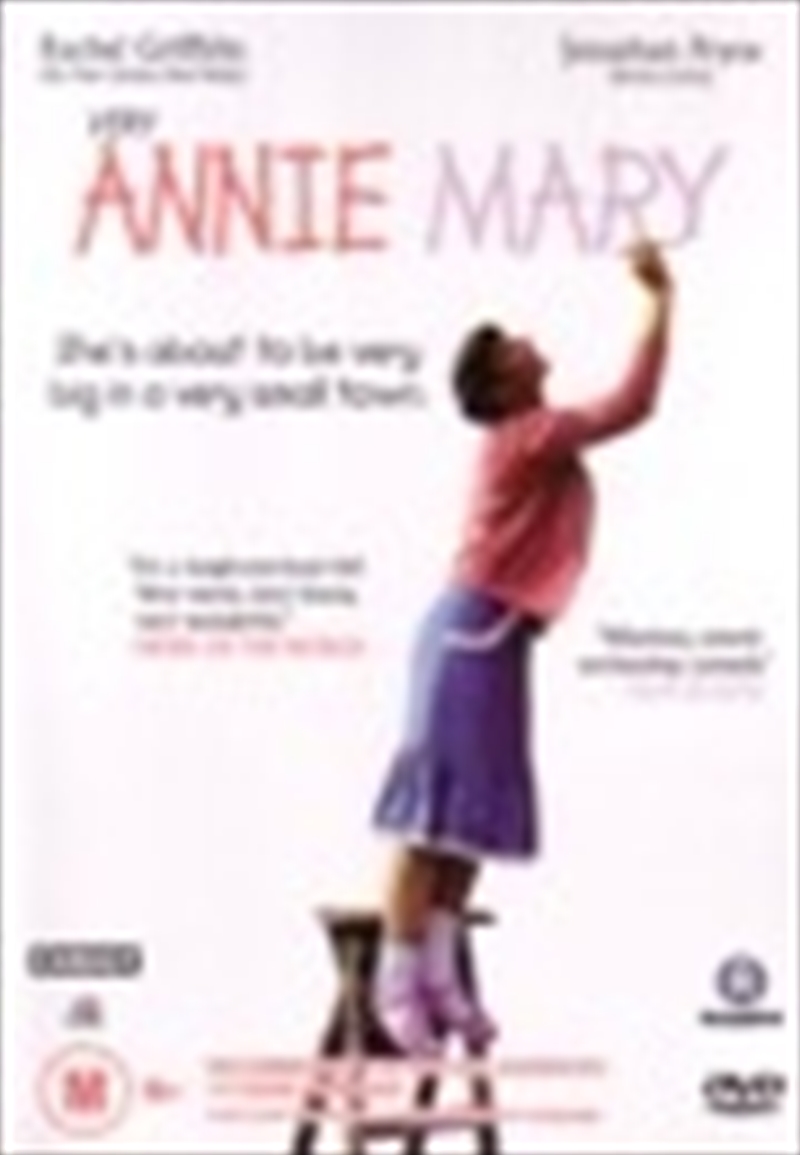 Very Annie Mary/Product Detail/Movies