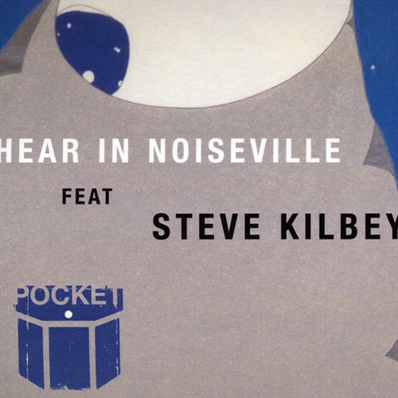 Hear In Noiseville/Product Detail/Dance