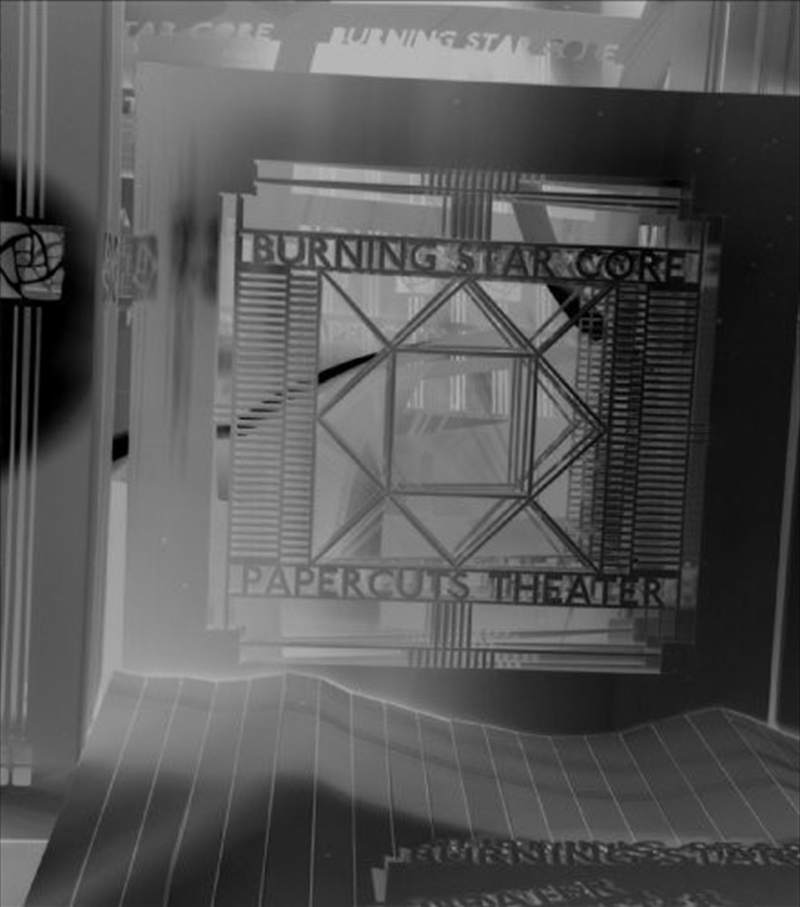 Papercuts Theater/Product Detail/Rock/Pop