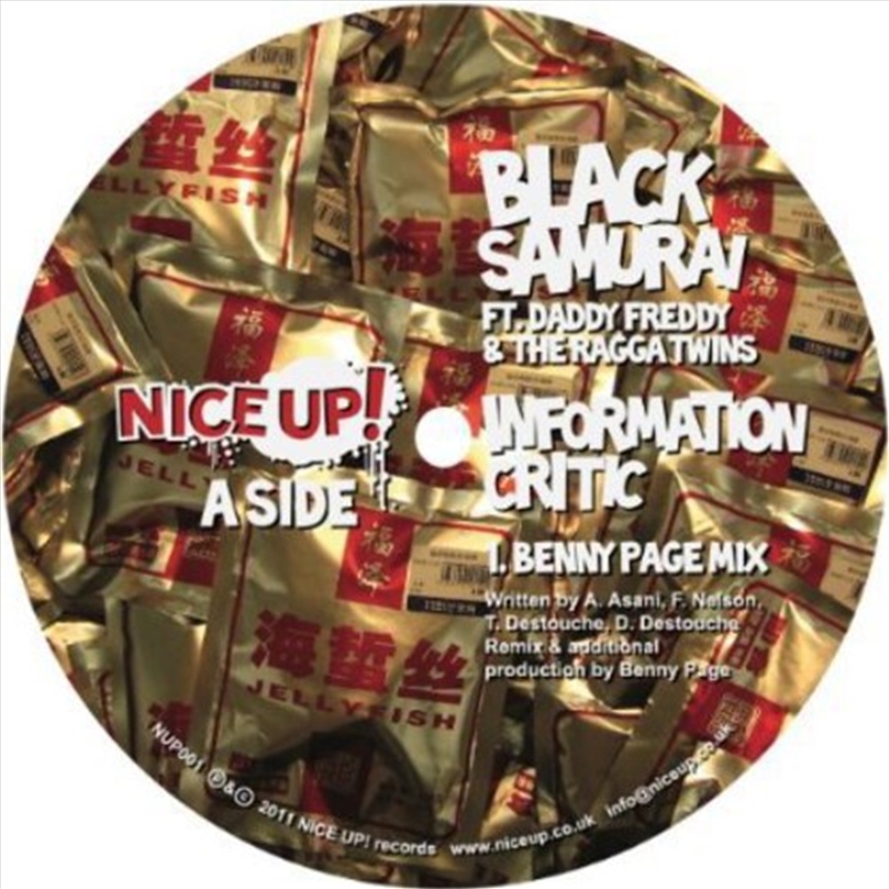 Information Critic/Product Detail/Dance