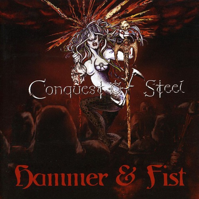 Hammer And Fist/Product Detail/Metal