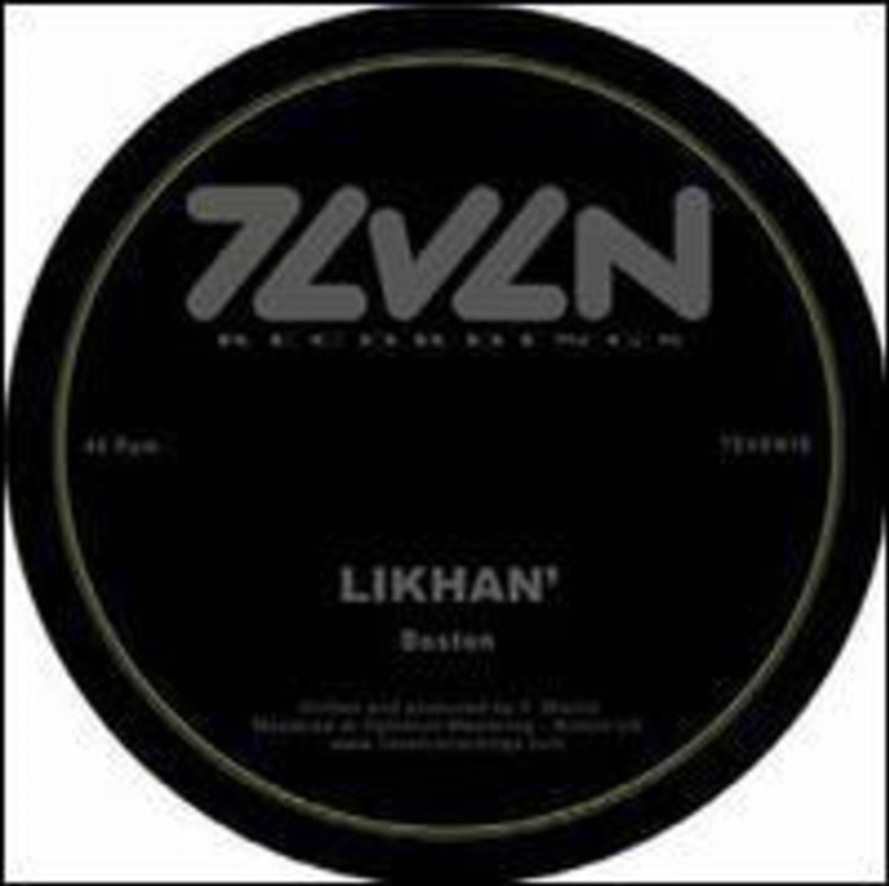 Boston And Boxin/Product Detail/Dance