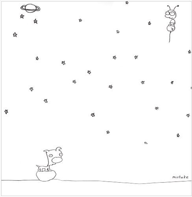 Mistake/Product Detail/Dance